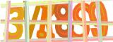 BotCaptcha.