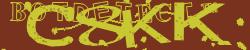 BotCaptcha.